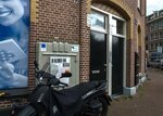 Nova Zemblastraat (thv Spaarndammerstraat)
              <br/>
              Marcel Westhoff, juni 2017
